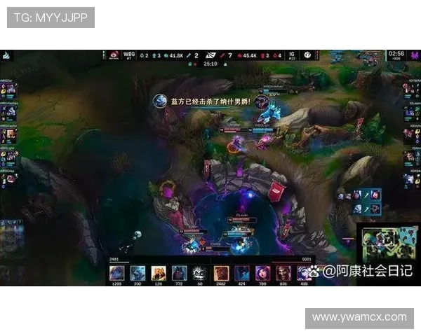 IG对阵WE激战正酣 双方英雄操作引爆全场观众热情